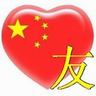 top rated betting sites Qin Shaoyou masih sedikit khawatir tentang apakah Cui Youkui dan yang lainnya telah memasuki lubang.